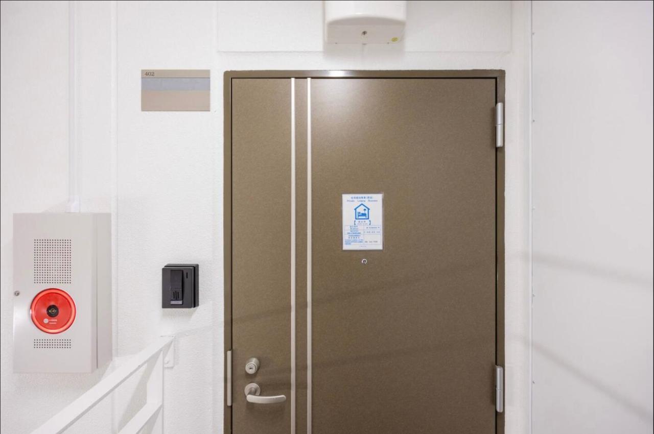 Apartamento 上野駅徒歩５分シングルベッド４台＋布団２セット1Ldk Tokio Exterior foto